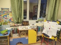 �����������