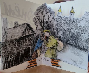 �����������